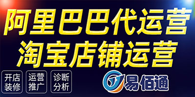 阿里店鋪怎么樣才能提升產(chǎn)品的曝光量？