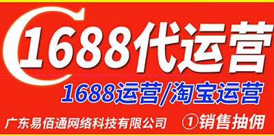 如何通過(guò)標(biāo)題優(yōu)化提升阿里巴巴店鋪排名？
